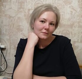 Алена