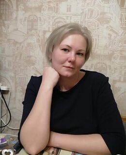 Алена