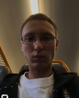 Александр