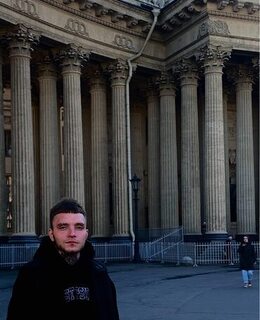 Андрей