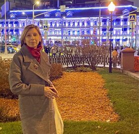 Екатерина