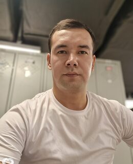Гена