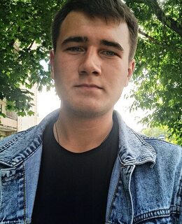 Александр