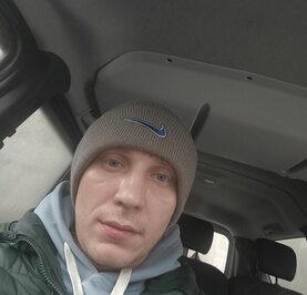 Парень