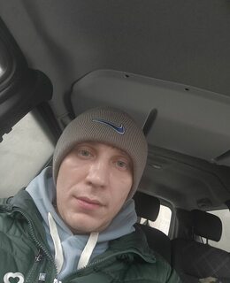 Парень