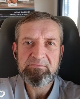 Артём