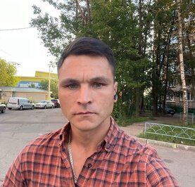 Александр