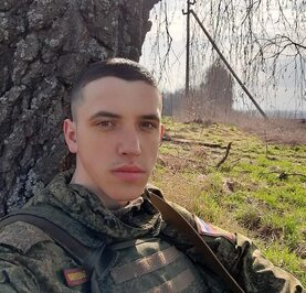 Павел