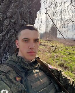 Павел
