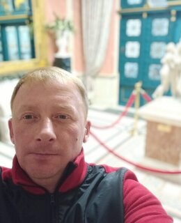 Сергей