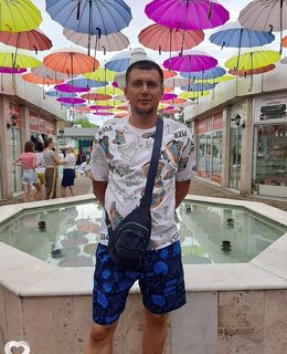 Володя