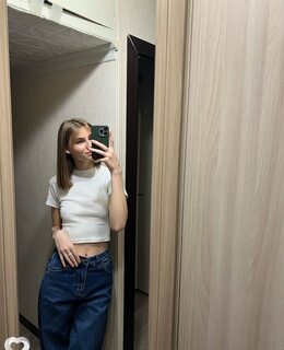 Кристина