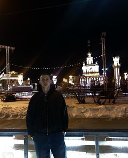 Захар