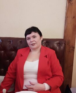 Александра