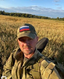 Сергей