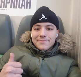 Женя