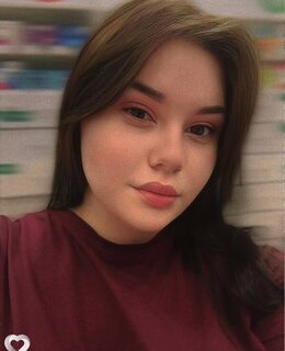 Алена