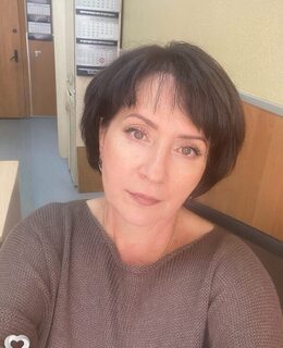 Галина