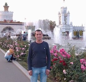 Алекс