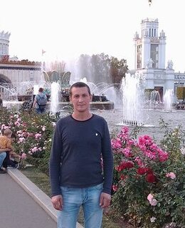 Алекс