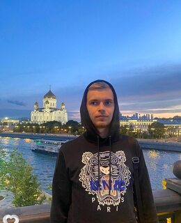 Константин