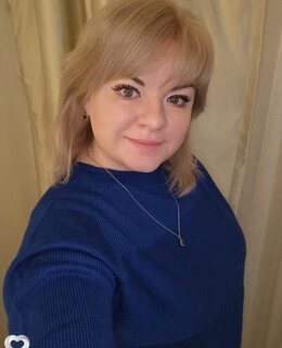 Оксана