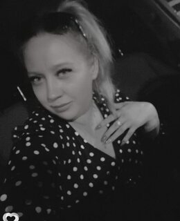 Надюшка