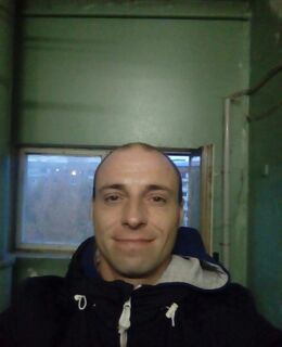 Юра