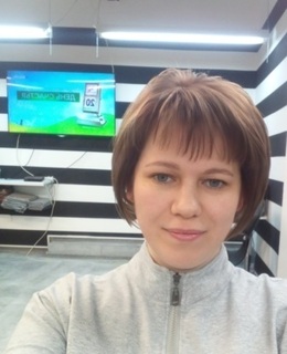 Мариана