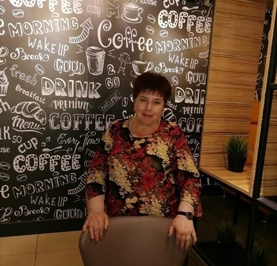 Татьяна