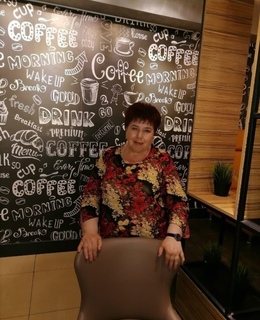 Татьяна