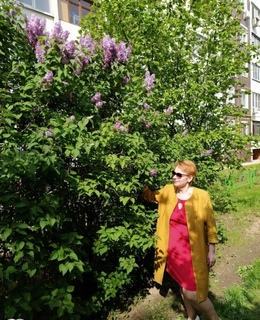 Людмила