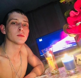 Сергей