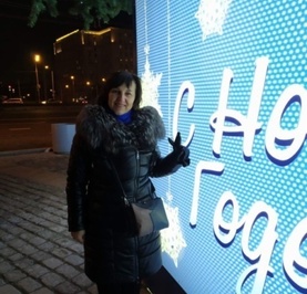 Светлана