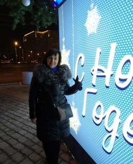 Светлана