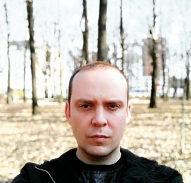 Александр