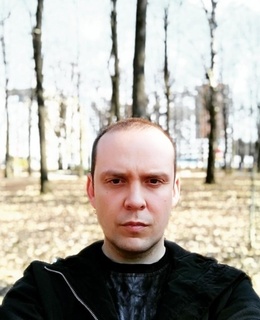 Александр