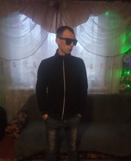 Сержик