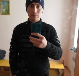 Карен