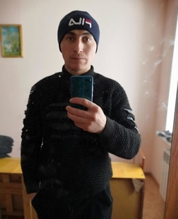 Карен