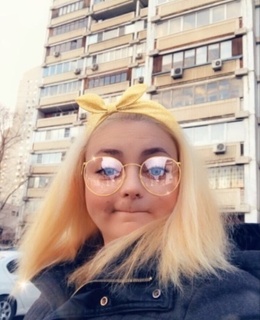 Нотька — фото 4
