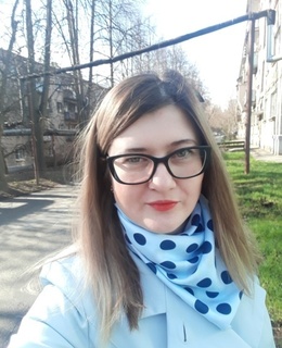 Валентина