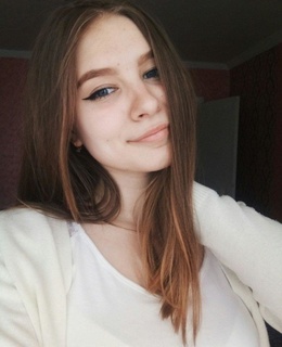 Анастасия