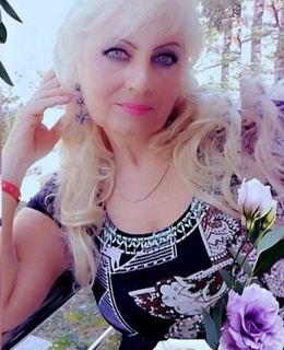 Лана