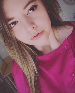 Анюта