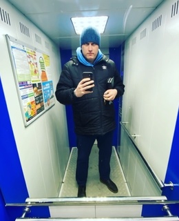 Илья