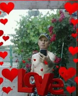 Сергей