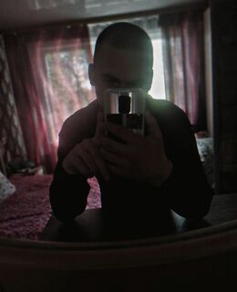 Евгений